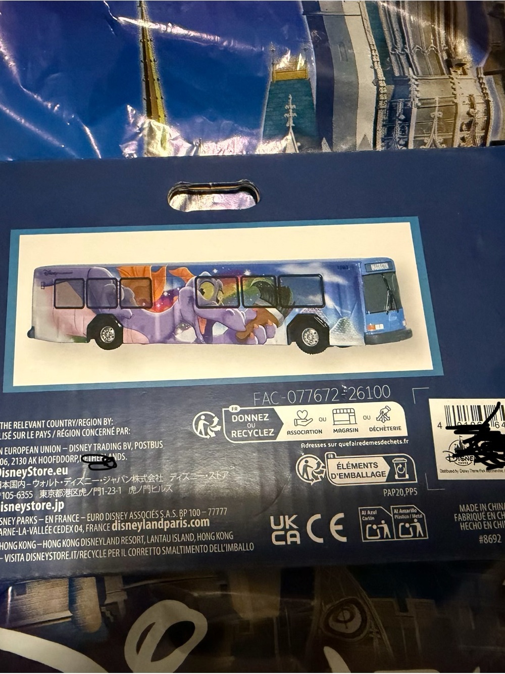 Disney parks 2026 figment Disney transport die cast bus -New - Picture 3 of 4